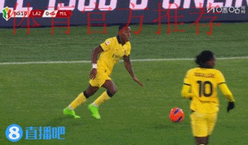 米兰0-1拉齐奥无缘意杯八强,扎卡尼制胜,莱奥失良机 米兰0-1拉齐奥无缘意杯八强,扎卡尼制胜,莱奥失良机