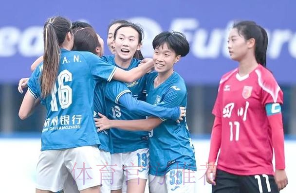 2024五人制足协杯在江西上饶开赛